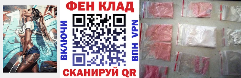АМФ 98% Бородино
