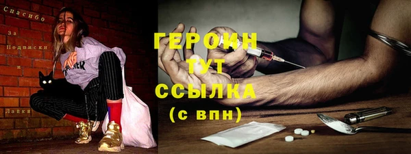твердый Беломорск