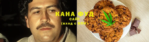 амф Белокуриха