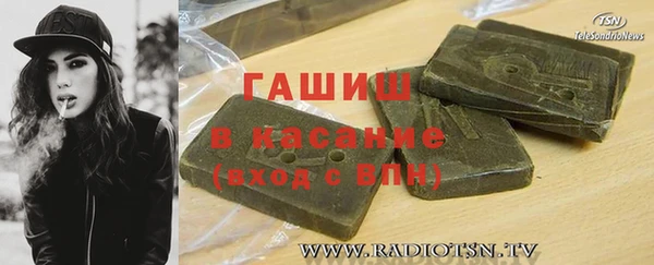 твердый Беломорск