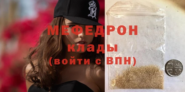 амф Белокуриха