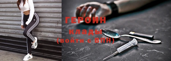 твердый Беломорск