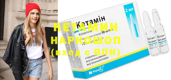 амф Белокуриха