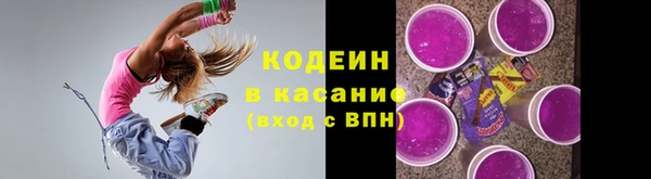 амф Белокуриха