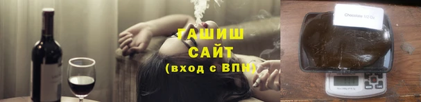 твердый Беломорск