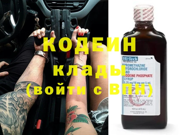 твердый Беломорск