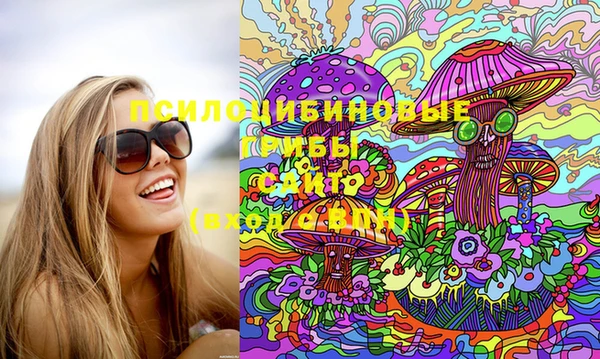 мефедрон VHQ Белоозёрский