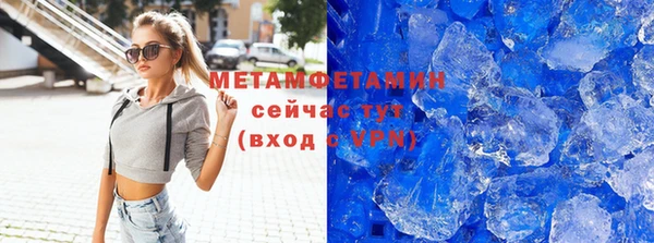 твердый Беломорск