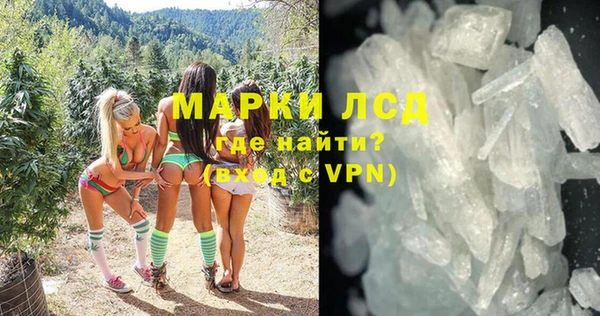 твердый Беломорск