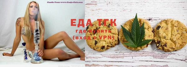 амф Белокуриха