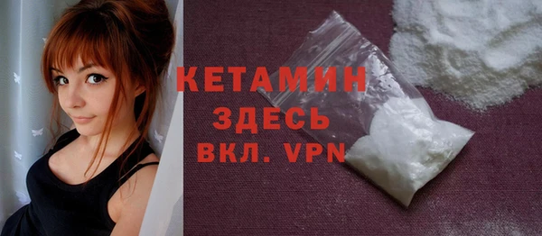 твердый Беломорск