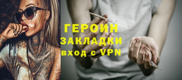 твердый Беломорск