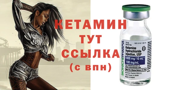 твердый Беломорск
