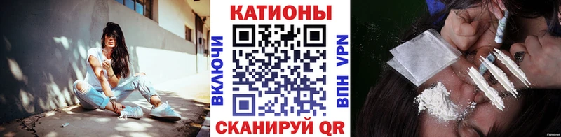 Меф mephedrone  Бородино 